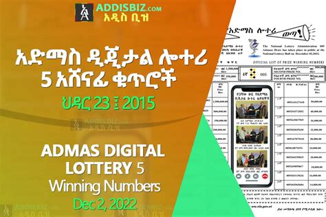 admas lotery|admas lottery ethiopia.